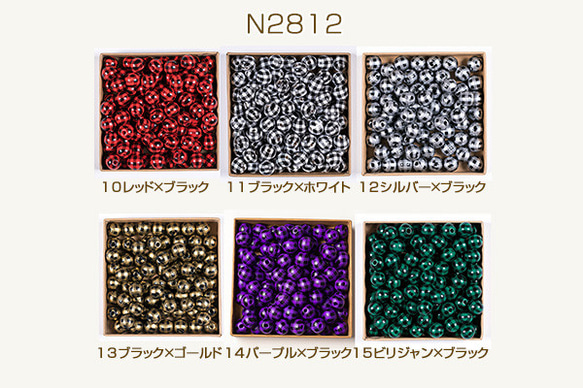 N2812-11 30個  チェック柄ウッドビーズ 丸玉 縦穴あり ラウンドウッドビーズ ギンガム 3×(10ヶ） 2枚目の画像