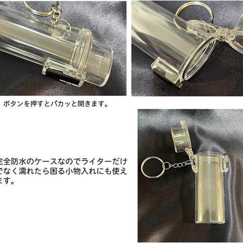 BLESS ライターケース paisleylighter.jpg