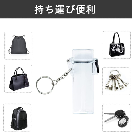 防水ライターケース フリント式ライター bic レギュラー 小物