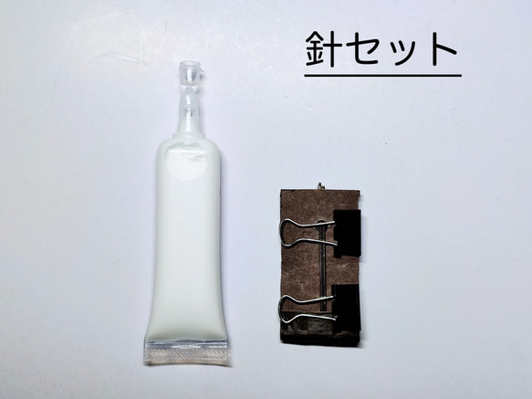 【レザークラフトキット】道具不要　手縫い牛本革フラップ付きスマホポーチキット「ユーリ」針、糸2本付 3枚目の画像