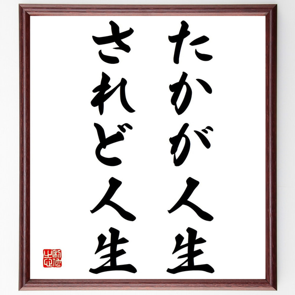 北町貫多の人生と名句 北町貫太の人生と名句 追悼──西村賢太 | Gibbon