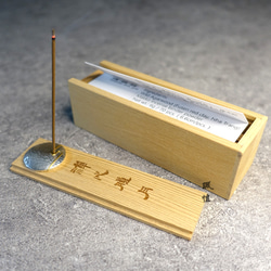 純銀 茶托 2個 純銀折邊鍛敲紋茶托Silver saucers 立體・雕塑PeiKei 的作品