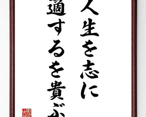 397c43cd49eab924c312e47da5b61c