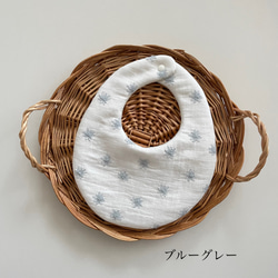 ふんわりダブルガーゼスタイ✺花柄刺繍/たまご型 3枚目の画像