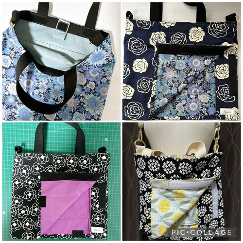 ☆新品ハンドメイド ウロバッグカバー ショルダーバッグ ☆お好きな柄