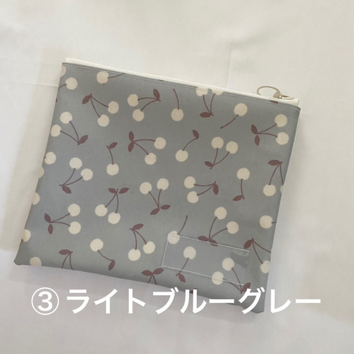 入園入学準備】くすみチェリー折り紙ケース｜ラミネート｜選べる仕様
