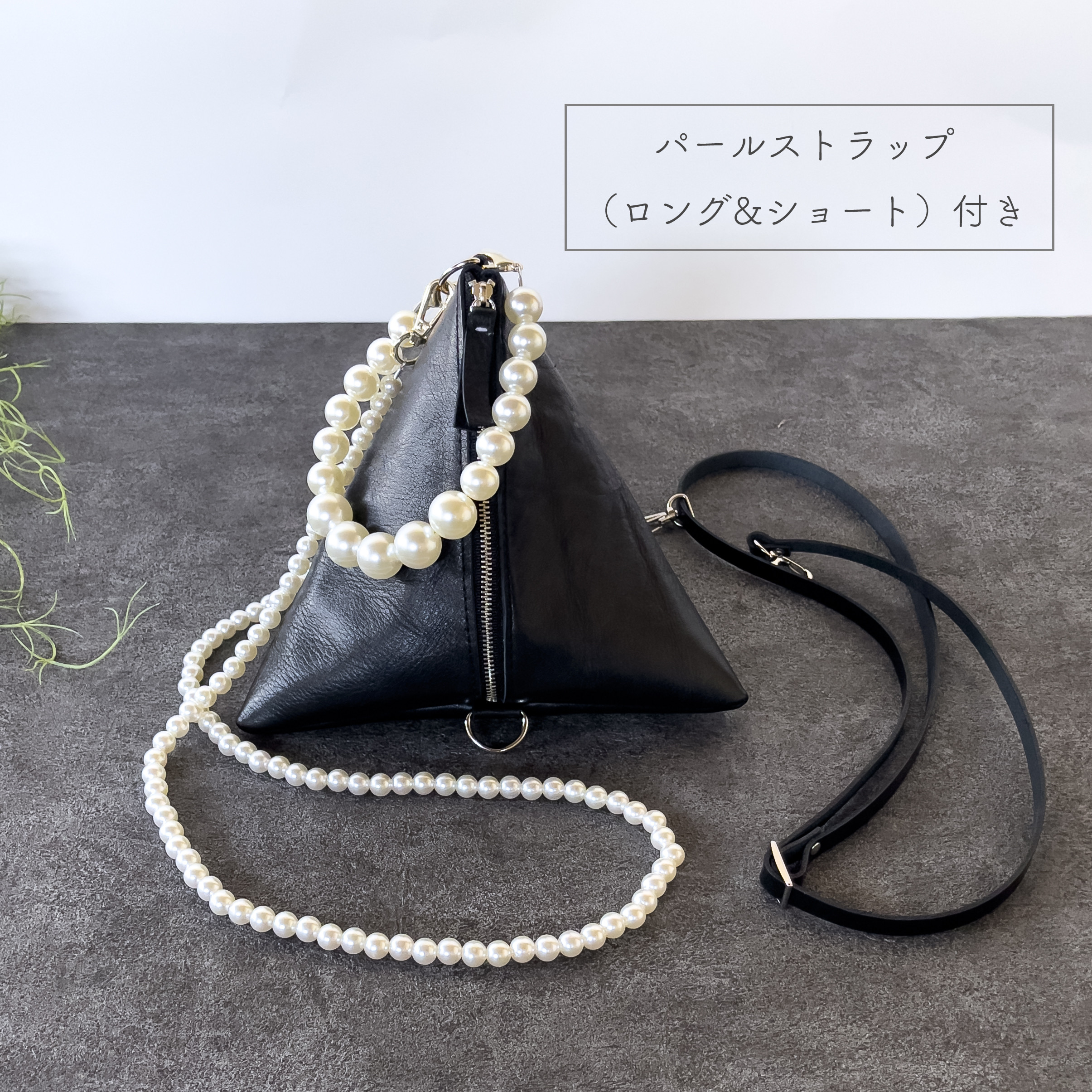 大きな割引 BLACKPEARL ブラックパール レザー キャンバス ショルダー