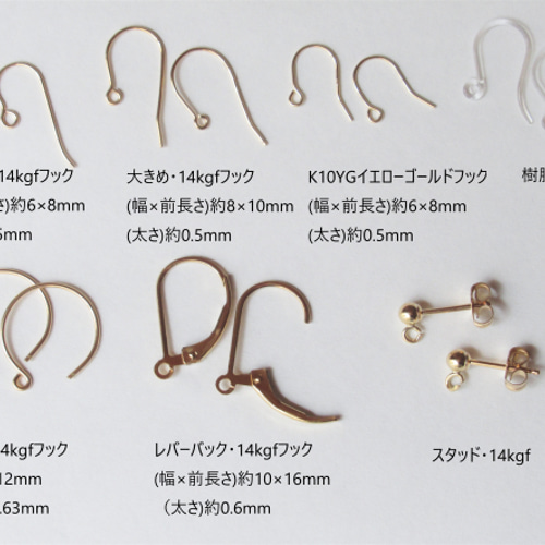 ポメころび◆一点物✧希少✧パープルフォッシルコーラルピアス✧14kgf 1ペアのみ♪14kgfホワイトフォッシルコーラルピアス♪