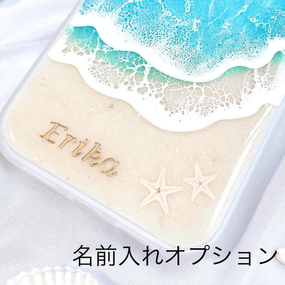 持ち歩く海【スマートオーシャン】スマホケース　iPhoneケース　海アート　GALAXY Android 6枚目の画像