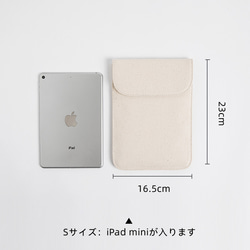 帆布iPadケース　バッグ　iPad mini Air Pro 4枚目の画像