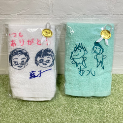 【送料無料】泉州タオル　刺繍でおえかきタオル　世界でひとつだけのプレゼントに。　フェイスタオル 17枚目の画像