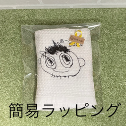 【送料無料】泉州タオル　刺繍でおえかきタオル　世界でひとつだけのプレゼントに。　フェイスタオル 10枚目の画像