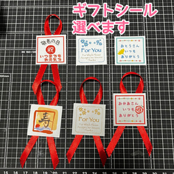 【送料無料】泉州タオル　刺繍でおえかきタオル　世界でひとつだけのプレゼントに。　フェイスタオル 20枚目の画像