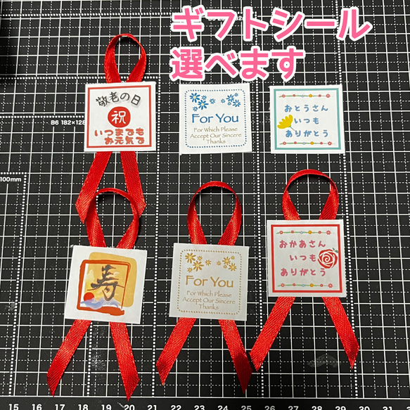 【送料無料】泉州タオル　刺繍でおえかきタオル　世界でひとつだけのプレゼントに。　フェイスタオル 20枚目の画像