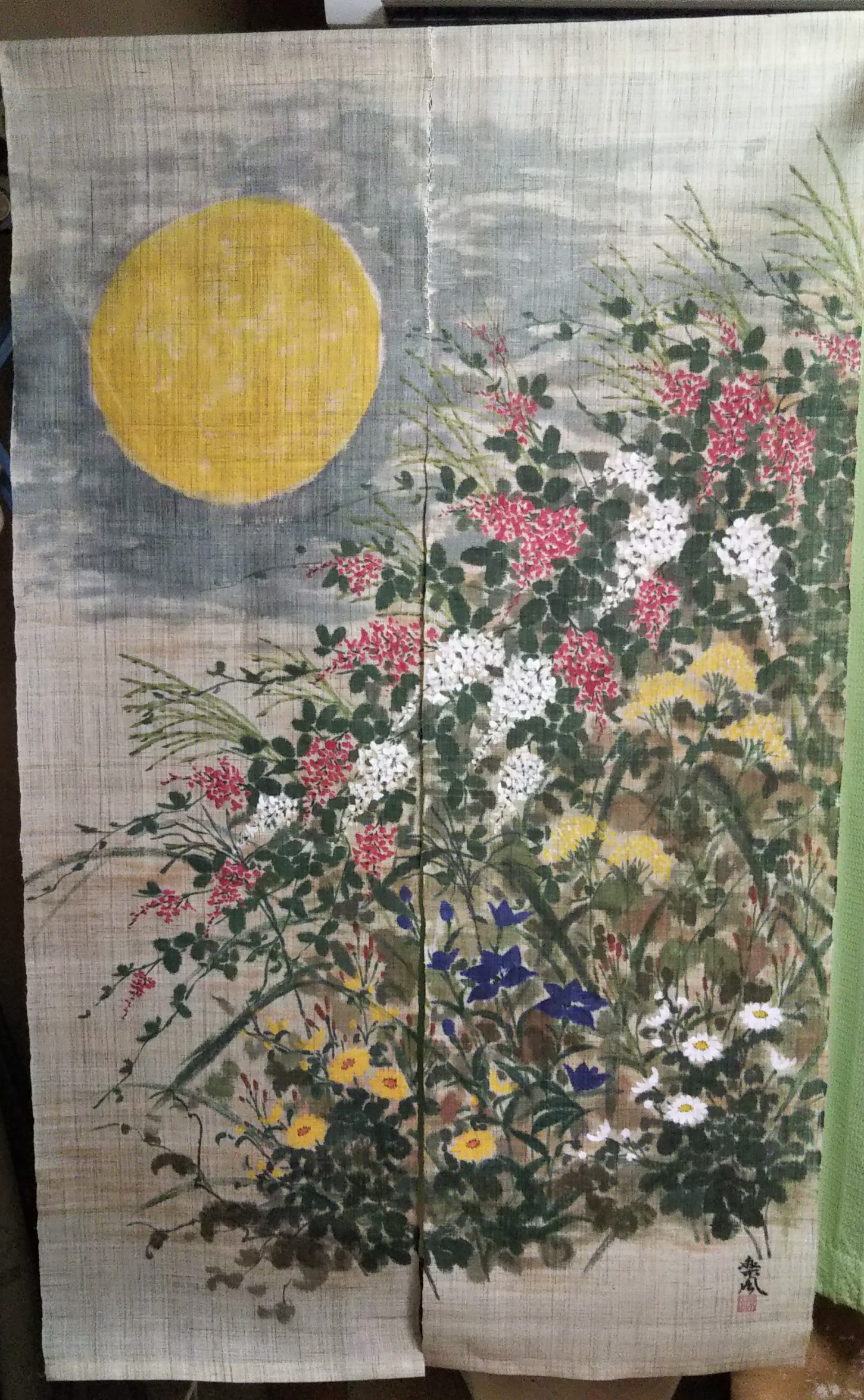 秋草のれん150×90 注文後、制作になります。