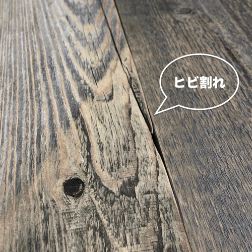 【Segoots】古材 無垢 ウッドテーブル 輸入古材 シルバーバーンウッド カフェテーブル ダイニング