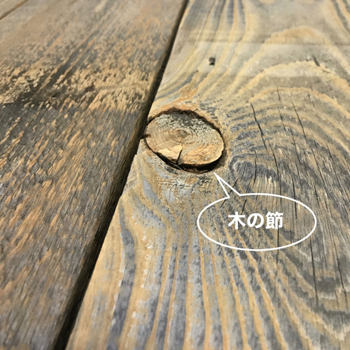 輸入古材 シルバーバーンウッド カフェテーブル ダイニング