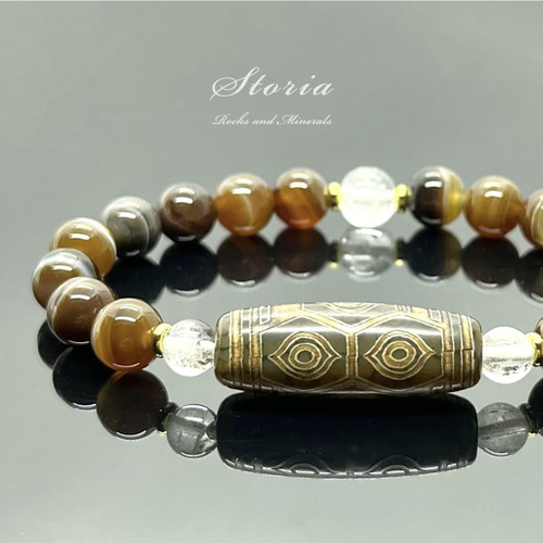 ココペリさとねー様おまとめ瑪瑙　九紫離火天珠　9-203 ココペリさとねー様おまとめ瑪瑙 九紫離火天珠 9-203 レア天珠