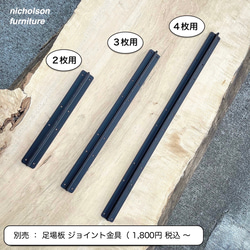 【 DIYパーツ】足場板（古材）洗浄済み　長さ60cm〜182cm  ◎カット代 無料 6枚目の画像