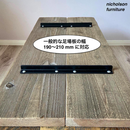 足場板 古材 DIY ヴィンテージ 1枚 WOODPRO本店】OLD ASHIBA（足場板古材）フリー板 厚み35mm