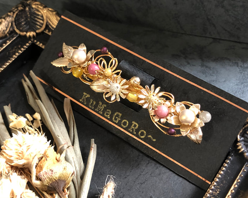 75cf45f83263e396f87580a31912f6