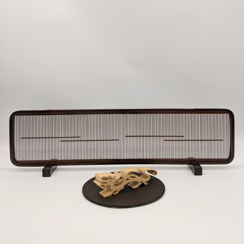 駿河竹細工 竹製品 衝立 つい立て 結界 お月見飾り 正月飾り おうち