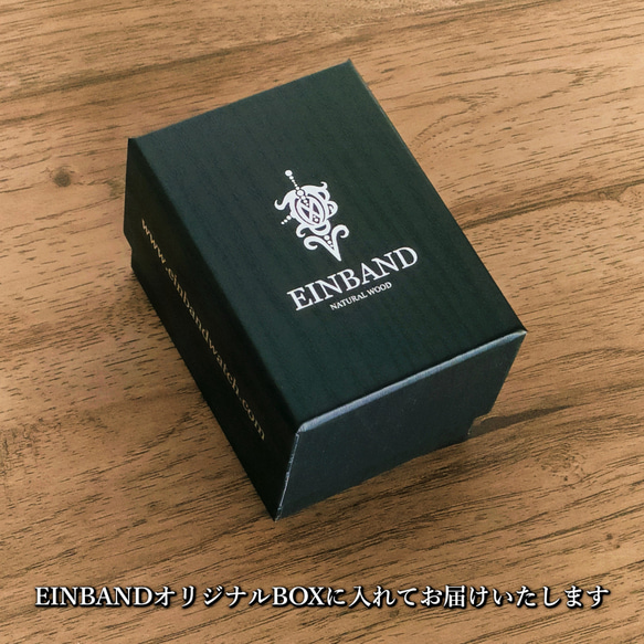 【木製腕時計】EINBAND Prima マザーオブパール×スワロフスキー エボニーウッド ブルー文字盤 34mm 9枚目の画像