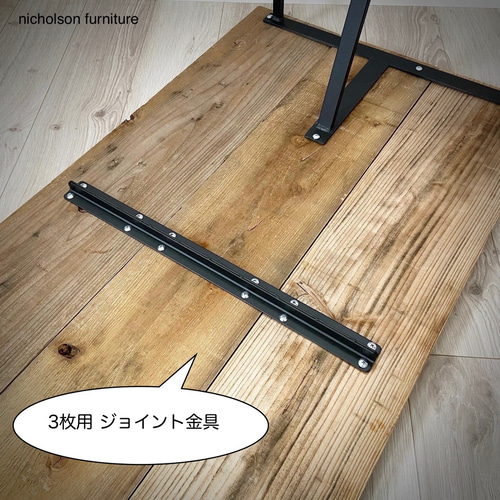 ○足場金具一式 リフォーム DIY