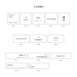 【3サイズから選べる】モノクロ プレート 表札 4枚目の画像
