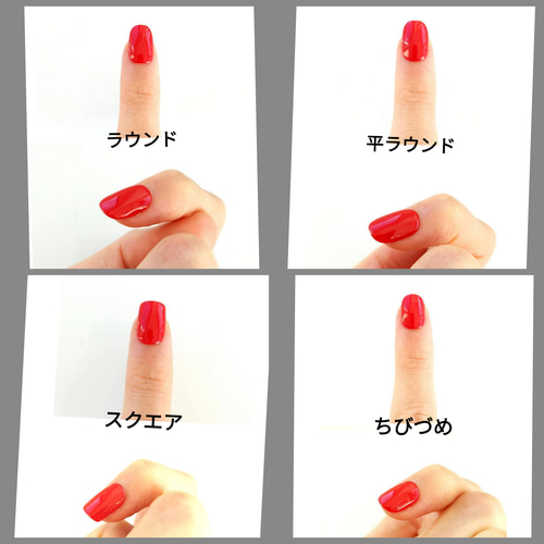 送料無料◇orange color ニュアンスネイル ネイルチップ オレンジ