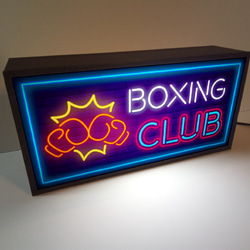 ボクシング ジム チャンピオン ボクサー ファイトクラブ ミニチュア サイン ランプ 看板 置物 雑貨 ライトBOX 2枚目の画像