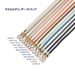 紫陽花クラシカルヴィンテージ miru01-420 手ぶら スマホショルダー手帳型ケース 9枚目の画像
