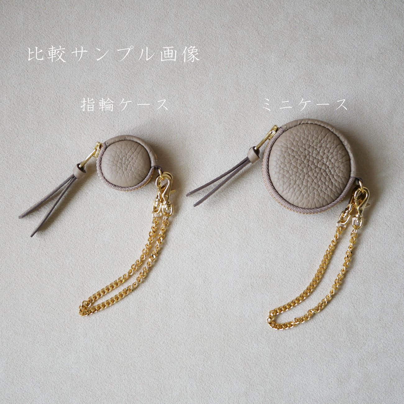 【Pebble L】丸型ミニケース フランス産レザー フェアリーブルー