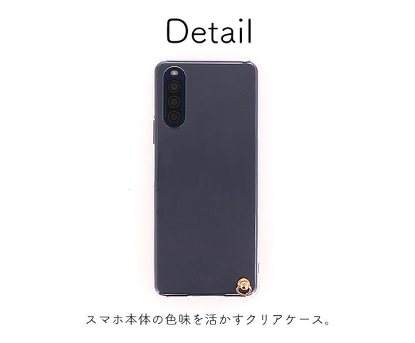 スマホショルダー 斜め掛け 全機種対応 iPhone15 Galaxy Xperia クリア shoulder1-15 10枚目の画像