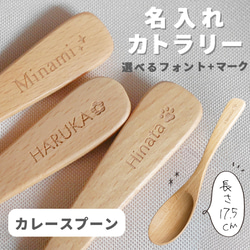 kokona 療法食 15g×2袋 木製スプーン付き 楽天市場】韓国