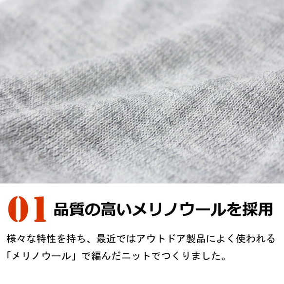 日本製造美利奴羊毛 3way 帽子保暖針織帽髮帶防寒手工製作 2022 年冬季 第10張的照片