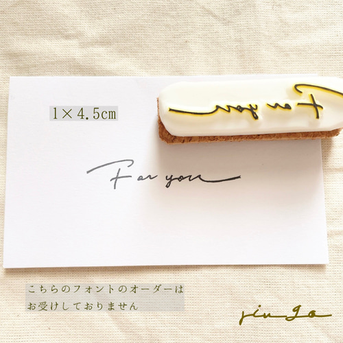 YOU様御確認用ページ☆ image-479_1-1024x575.png