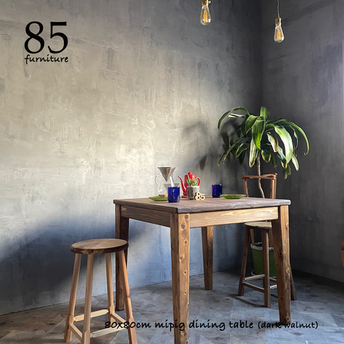 Mipigカフェテーブル】80×80cm 無垢材 カフェ ダイニングテーブル 2人