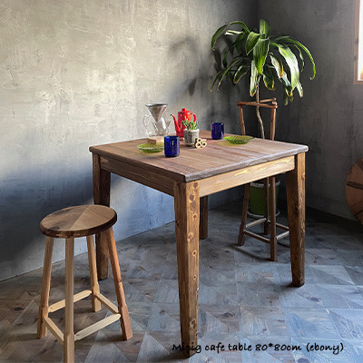 Mipigカフェテーブル】80×80cm 無垢材 カフェ ダイニングテーブル 2人