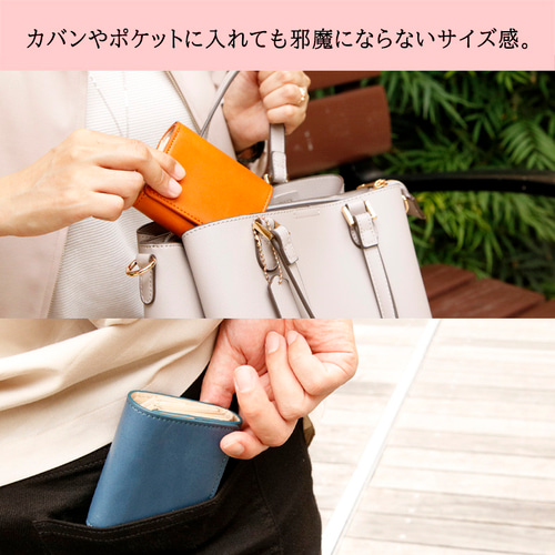 PATTO】小さいのにお札が折れない！ 二つ折り 栃木レザーミニ