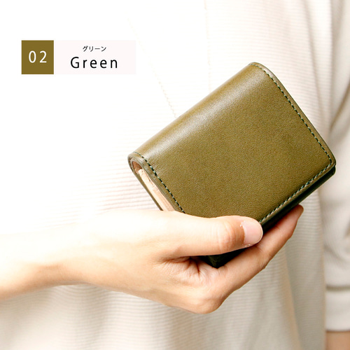 PATTO】小さいのにお札が折れない！ 二つ折り 栃木レザーミニ財布 蛇腹
