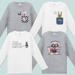 うちの子☆長袖Ｔシャツ（犬 猫 ネコ ペット うさぎ ウサギ ハムスター パンダ  子供でも♪） 3枚目の画像