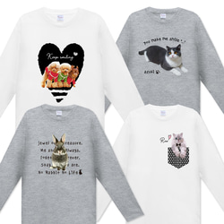 うちの子☆長袖Ｔシャツ（犬 猫 ネコ ペット うさぎ ウサギ ハムスター パンダ  子供でも♪） 1枚目の画像