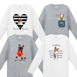 うちの子☆長袖Ｔシャツ（犬 猫 ネコ ペット うさぎ ウサギ ハムスター パンダ  子供でも♪） 2枚目の画像