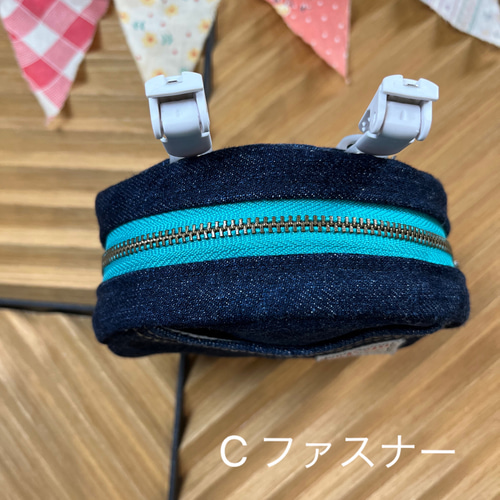 移動ポケット 丸型ポーチ デニムポーチ その他入園グッズ HASARD