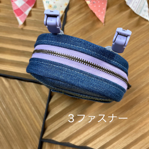 移動ポケット 丸型ポーチ デニムポーチ レッスンバッグ HASARD