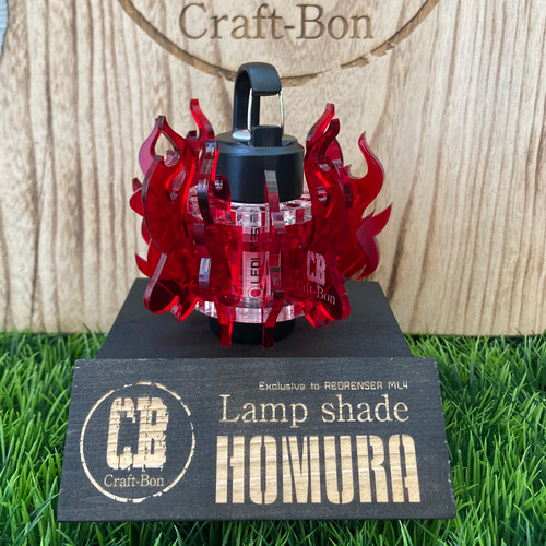 レッドレンザー ML4 2つセット シェード付き Ledlenser ML4 提灯