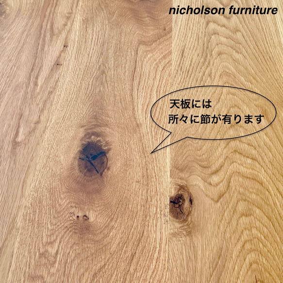 カフェテーブル　ダイニングテーブル　天然木オーク  木製一本脚　 ［ 定番品・受注生産 ］ 4枚目の画像