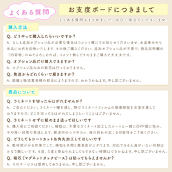 １日予定表 女の子用 お支度ボード スケジュール表 絵カード160枚分 視覚支援 保育教材 幼稚園 療育グッズ 18枚目の画像