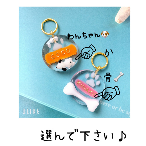 レジン　NO.221 ♡おすまし猫ちゃん おすましねこちゃん ー ねこ | エポック社公式